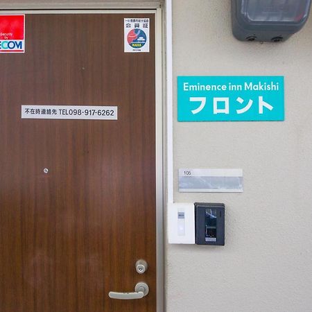 Mr. Kinjo In Makishi Aparthotel Naha Kültér fotó