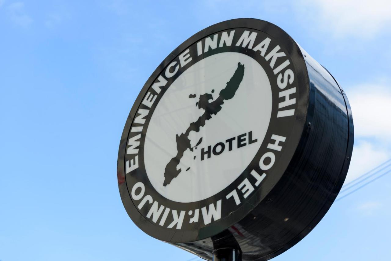 Mr. Kinjo In Makishi Aparthotel Naha Kültér fotó