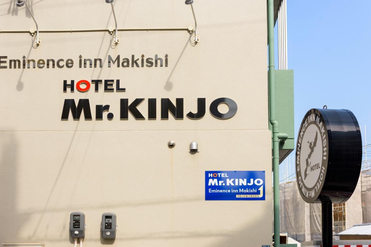 Mr. Kinjo In Makishi Aparthotel Naha Kültér fotó